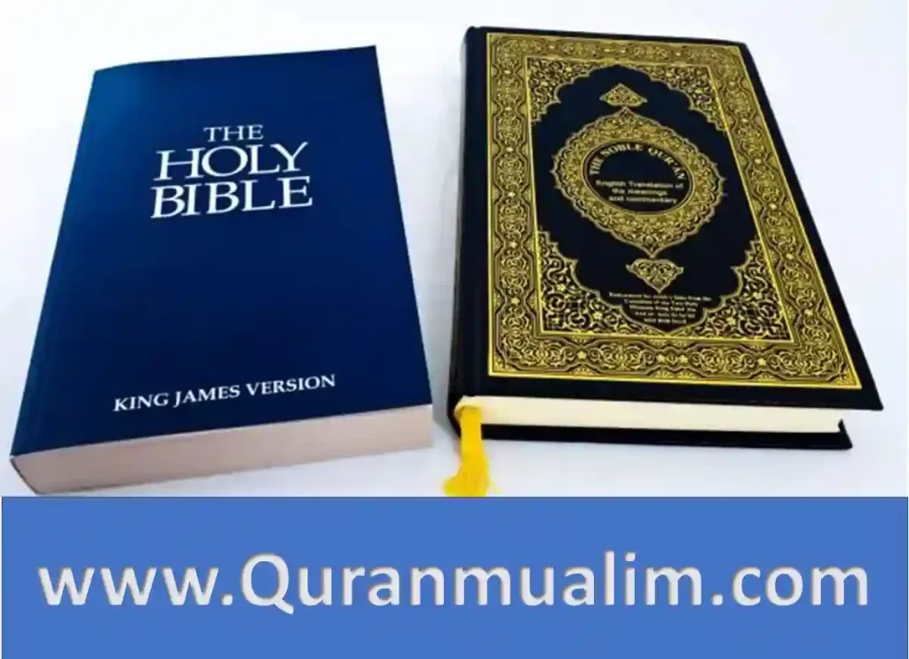 verses in quran about jesusis jesus in the quran,how many times is jesus mentioned in the quran,is jesus mentioned in the quran, how many times jesus mentioned in quran,how many times is jesus mentioned in quranjesus in quaran,jesus in koran, 