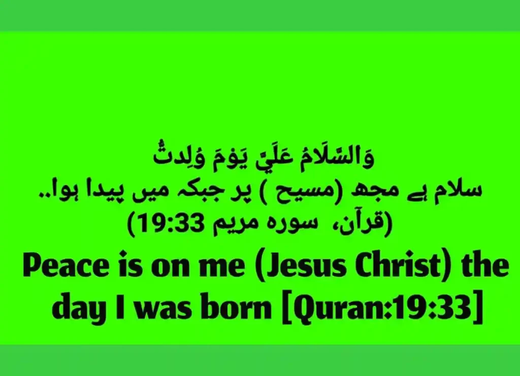 jesus in the quran,mention of jesus in koran,jesus in the quaran,jesus mentioned in koran,quran on jesus, does the quran mention jesus ,is jesus in the karan ,is jesus in the koran ,is jesus in the quran,is jesus mentioned in the quran