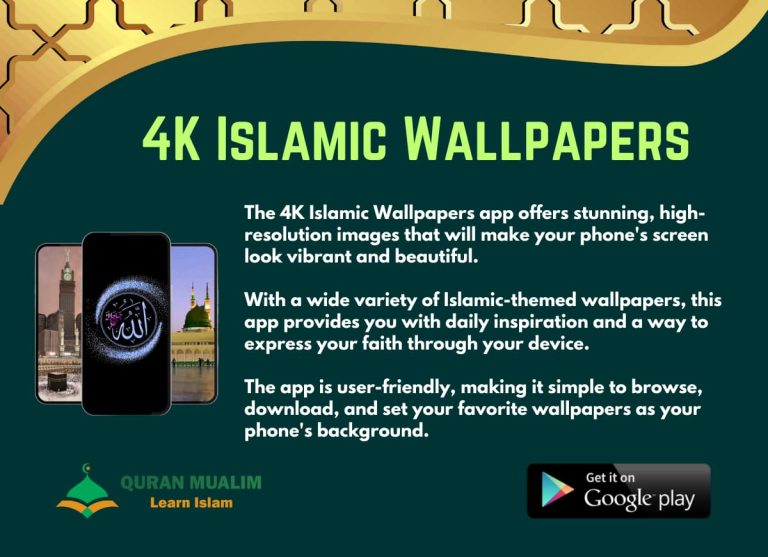 4K Islamic Wallpapers