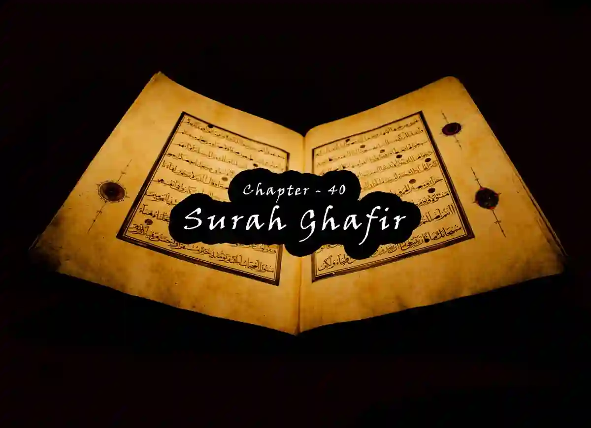 list of surahs in the quranhow many surahs are in the quran,how many surahs in the quran,which surah in the quran has 2 bismillah,what is a surah in the quran,how many surah in the quransurah of quran,surah of the quran,surah in quran, all surah in quran,surah from quran,surahs that refer the hijab in quran,114 surahs in the quran mp3 download