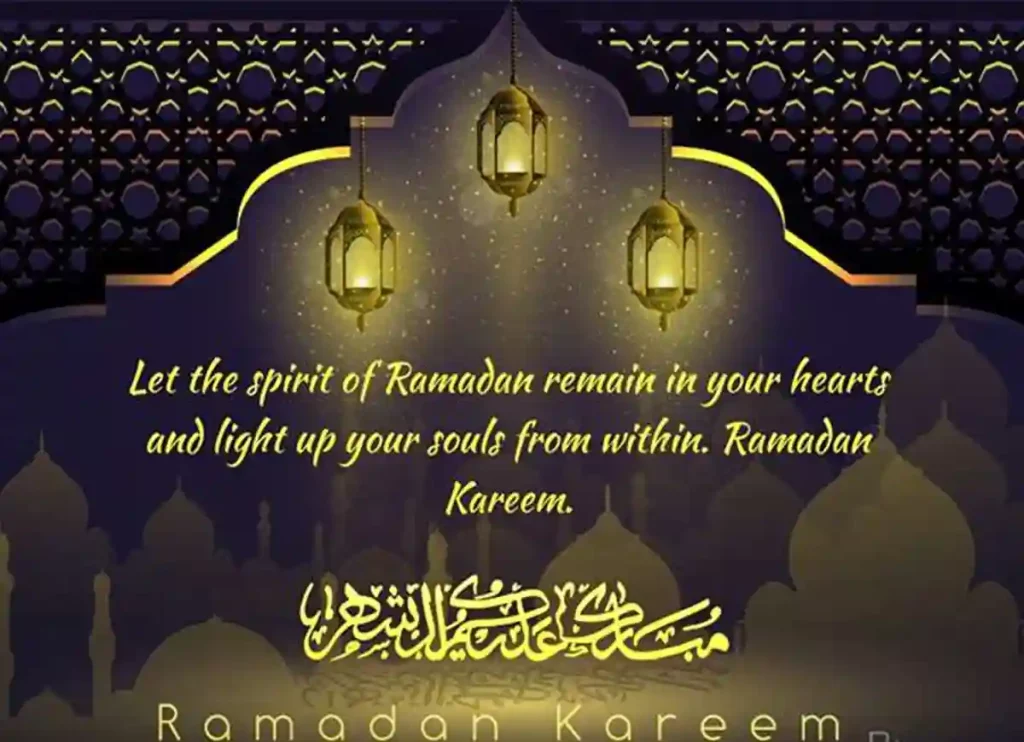 fasting during ramadan,ramadan mubarak meaning ,dua to break fast in ramadan ,ramadan breaking fast dua,ramadan decor  ,ramadan mubarak 2022,dua for breaking fast ramadan ,greetings for ramadan ,how to say happy ramadan 