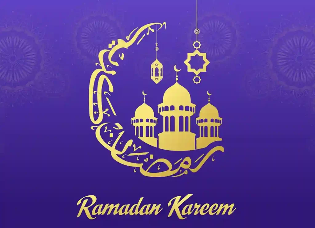 fasting during ramadan,ramadan mubarak meaning ,dua to break fast in ramadan ,ramadan breaking fast dua,ramadan decor  ,ramadan mubarak 2022,dua for breaking fast ramadan ,greetings for ramadan ,how to say happy ramadan 