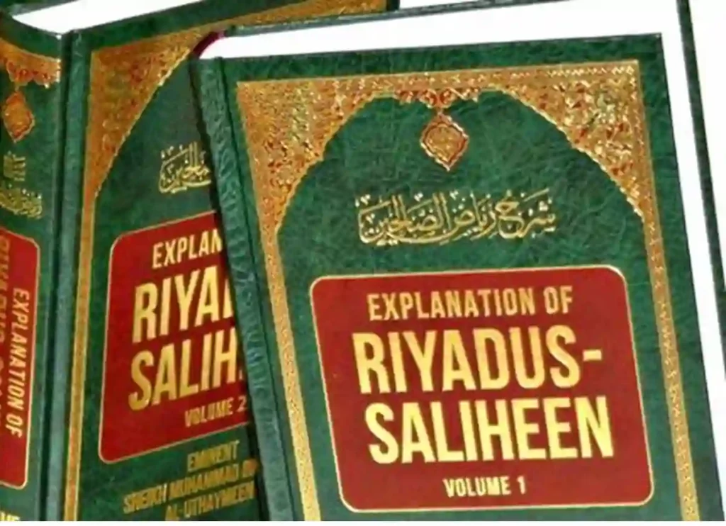 riyad us saliheen,riyad us saliheen pdf,riyad-us saliheen,riyad-us-saliheen vol 1 pdf arabic,riyad as saliheen,riyadus salihin, riyad al saliheen,riyad us saliheen pdf,riyad as salihin