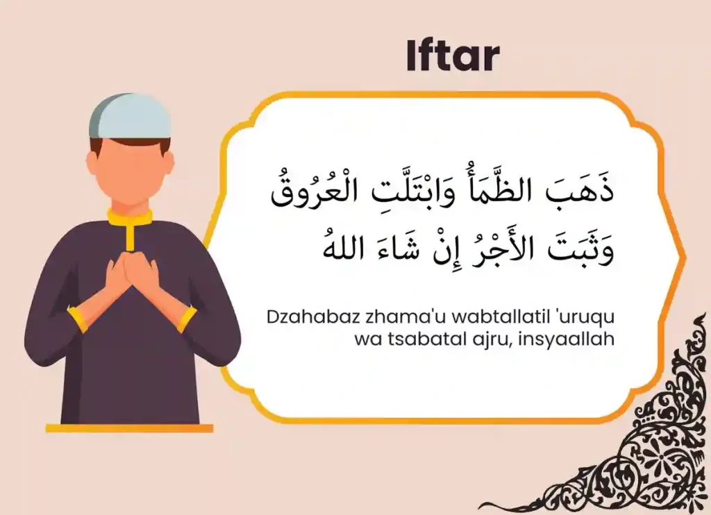 
Day 11,Ramadan Dua for Day 11, how to pronounce ramadan mubarak,when do you say ramadan mubarak,ramadan mubarak in arabic  ,how long is ramadan,when does ramadan end 2022
