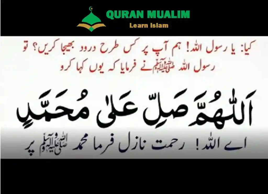 Day 12,Ramadan Dua for Day 12, what is ramadan,when is ramadan 2022,when is ramadan,when does ramadan start,when does ramadan end,  can you drink water during ramadan