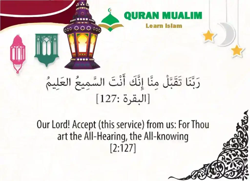 Ramadan Day 21 Prayers: The Blessings of Fasting and Prayer, Beliefs, Holy Month, Pillar of Islam, Prayer, Ramadan