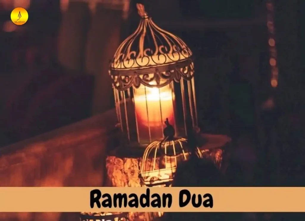Day 22,Ramadan Dua for Day 22, ramadan date,ramadan fasting hours ,ramadan holiday,ramadan lantern,ramadan memes ,ramadan mubarak wishes ,ramadan religion, what is the purpose of ramadan ,what time can you eat during ramadan