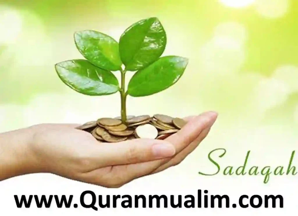 what is sadaqah jariyah,how to give sadaqah for illness,can sadaqah be given to mosquesaddaqah, sadqah, sadaqah donation,sadaqah online,donate sadaqah online,where to give sadaqah,how to give sadaqah ,how to give sadaqah in islam  ,sadaqah in islam ,sadqa in islam ,to whom we can give sadaqah ,donate sadaqah jariyah 