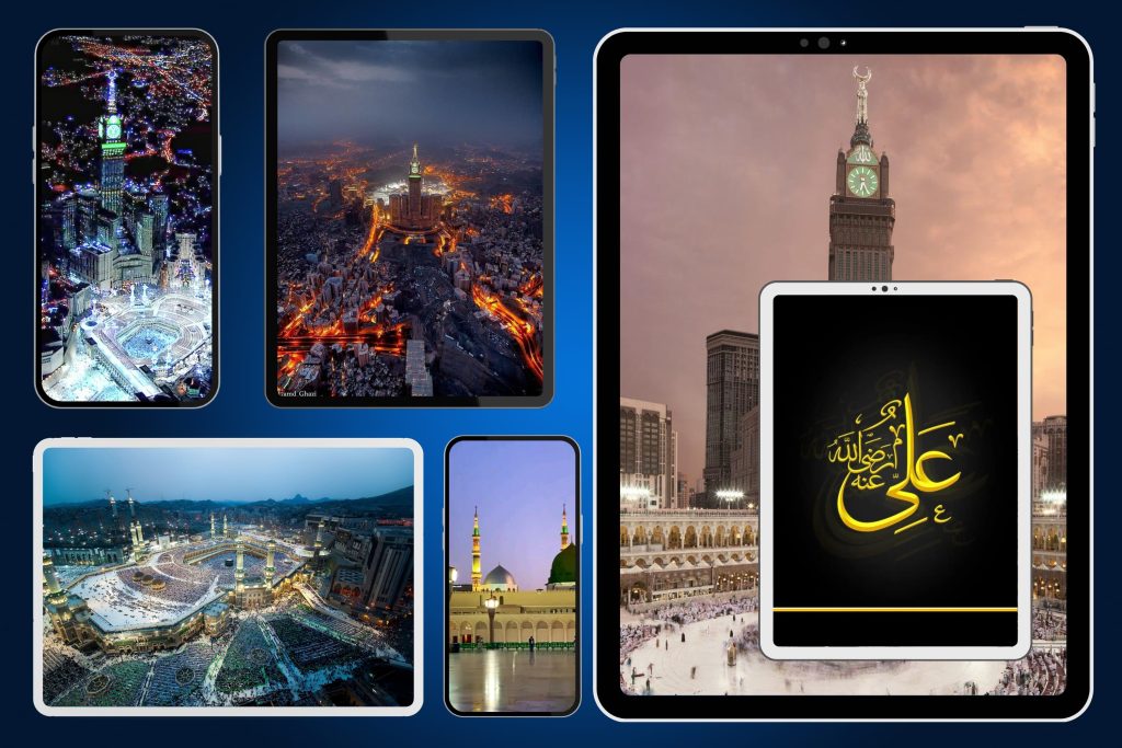 HD Islamic Wallpapers