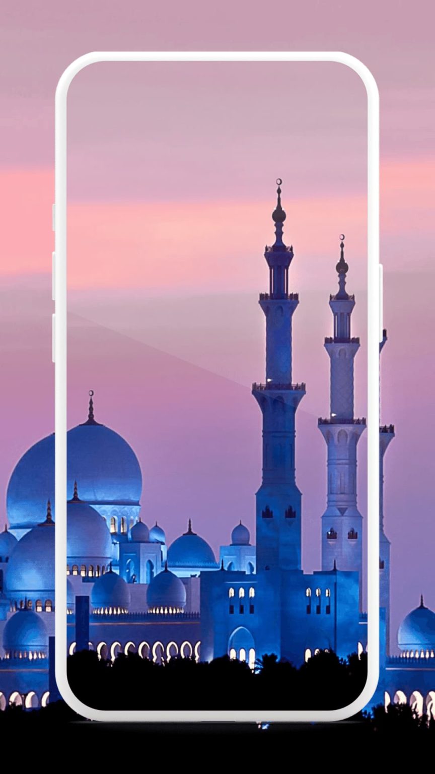 4K Islamic Wallpaper HD - Quran Mualim