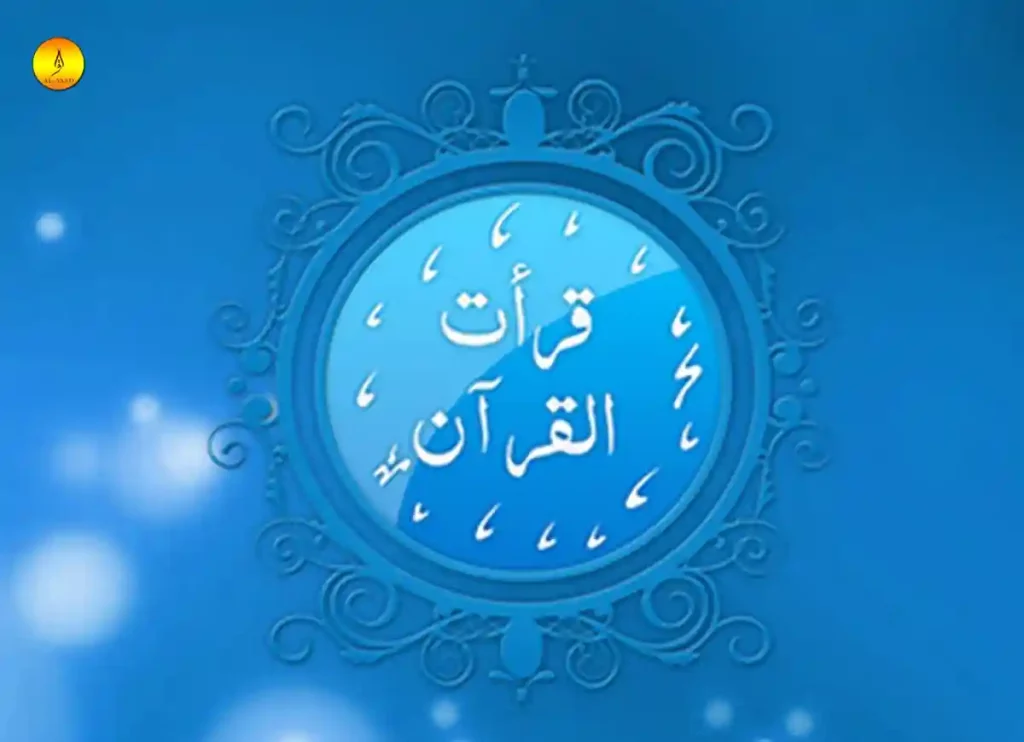 ramadan fasting rules,rules of ramadan fasting ,fasting for ramadan rules,66fasting during ramadan rules,	what are the rules for ramadan fasting