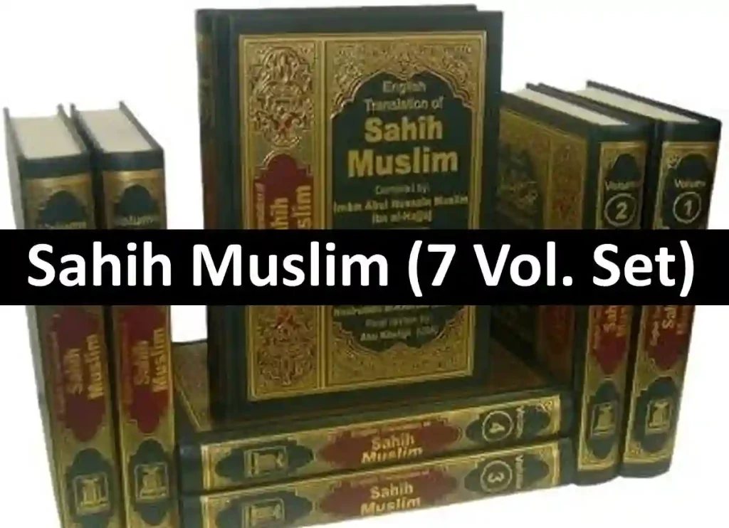 sahih muslim, sahih muslim 6225,pdf sahih muslim,sahih muslim pdf, sahih muslim 532,hadith muslim,muslim hadith,sahih, pdf sahih muslim,sahih muslim pdf