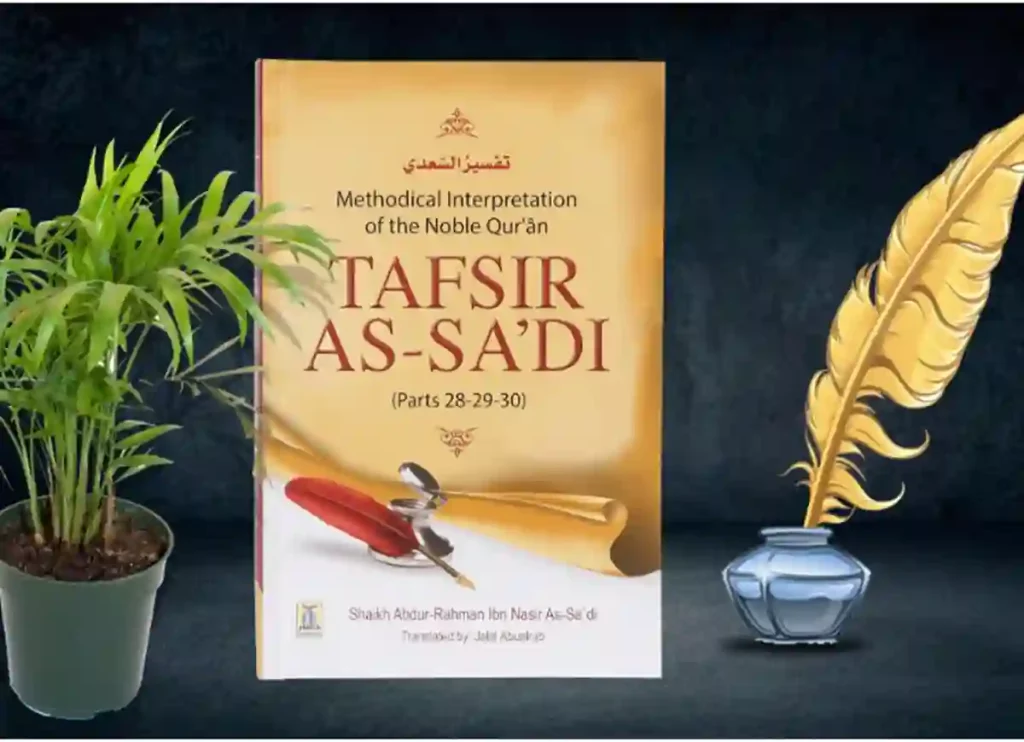 
tafsir as sa di, tafsir as sa'di, tafsir as sa'di, tafseer as sadi, tafsir as sa'di darussalam, tafseer, abdul-rahman al-sa'di, as s a, tafsir meaning, what is a tafsir, what is tafsir, what is tafsa, what is tafseer, what is the best quran tafseer
