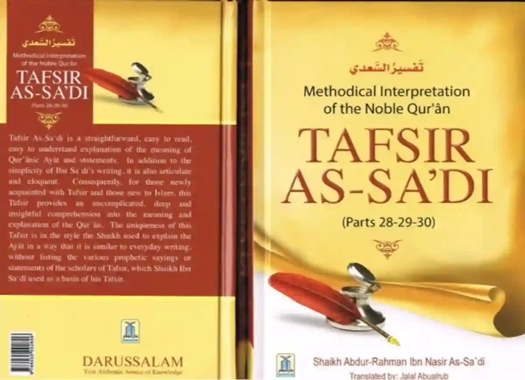 
tafsir as sa di, tafsir as sa'di, tafsir as sa'di, tafseer as sadi, tafsir as sa'di darussalam, tafseer, abdul-rahman al-sa'di, as s a, tafsir meaning, what is a tafsir, what is tafsir, what is tafsa, what is tafseer, what is the best quran tafseer
