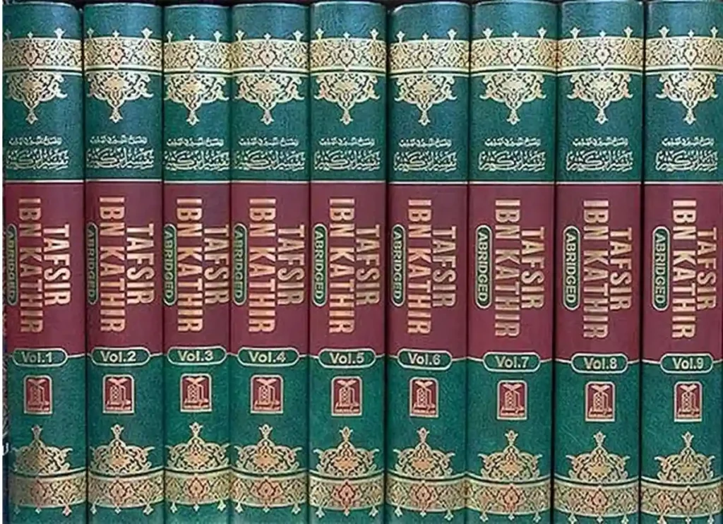 tafsir ibn kathir english,ibn kathir,ibn kethir ,tafsir  ,tafsir ibn kathir free download pdf ,tafsir ibn kathir pdf ,tafsr ,ibn khatir ,tafsir ibn kathir english pdf ,tafsir ibn kathir pdf download