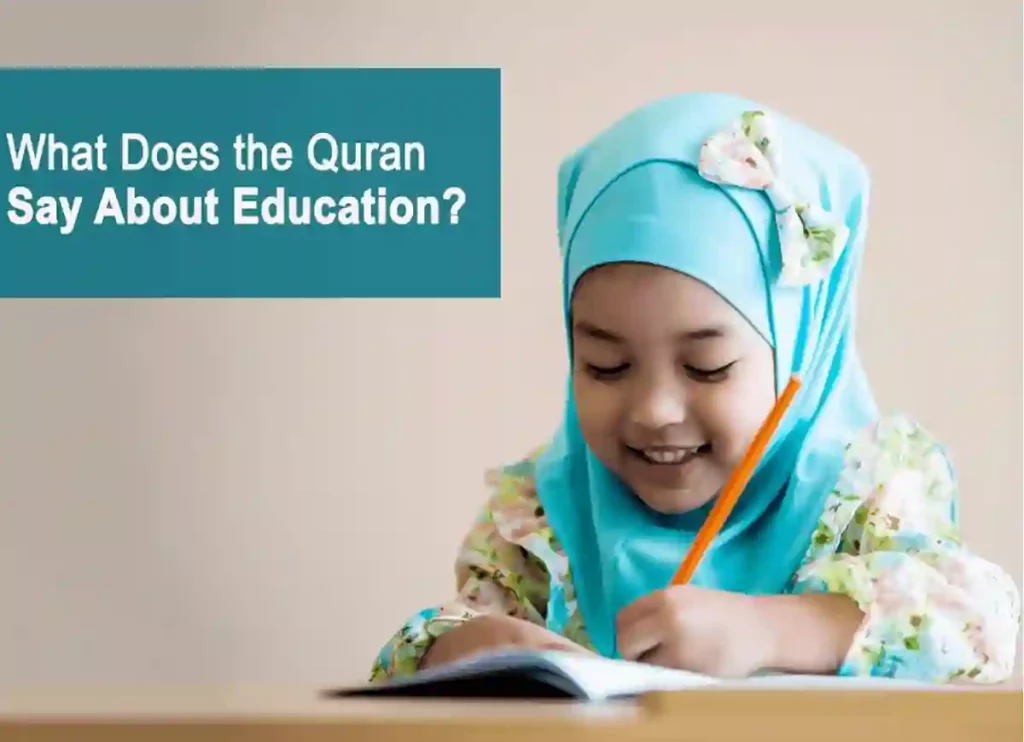 Teacher Observation Feedback Examples Quran Mualim