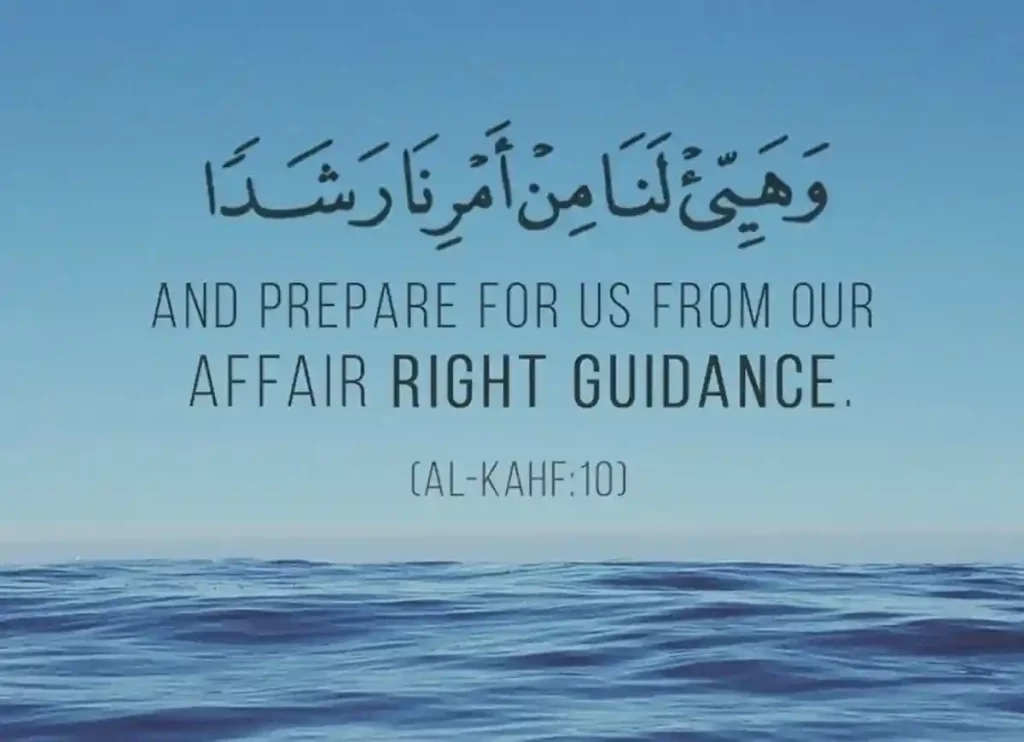 
quotes from quran,quotes in the quran,quotes from the quran,best quranic quotes,famous quotes from quran  ,islamic inspirational , ,islamic quotes about life inspirational