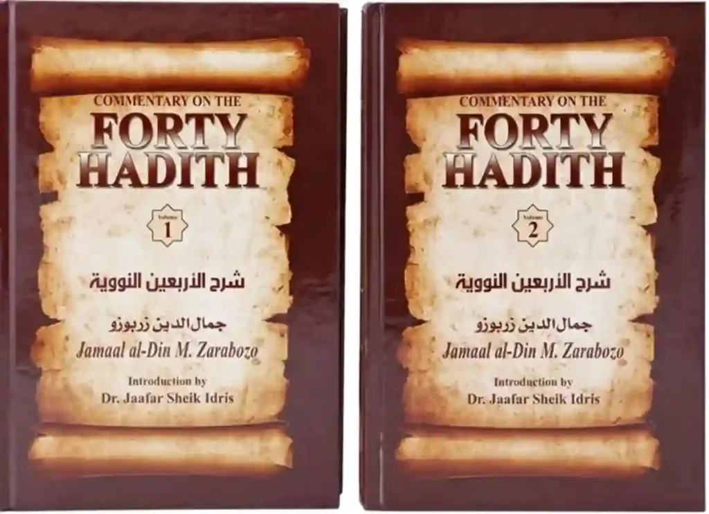 what hadith,what is hadees in islam ,what is hadith ,what are hadith,what are hadiths ,what is the hadith in islam ,what are the hadiths  ,what are the hadiths in islam,what is a hadith in islam ,what is hadith in islam,hadith about islam ,hadiths in islam 