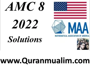 amc math 8 ,amc8 math ,amc8 prep ,amc 8 math test ,amc 8 prep,amc 8 syllabus ,amc 8 time,amc8 math competition ,amc8 practice ,amc8 test ,how long is amc 8 test ,amc 8 2022 practice test,amc 8 dates