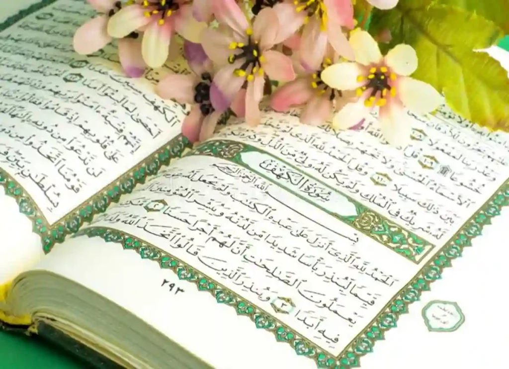 which number is surah kahf,can i read surah kahf on thursday night,how long is surah kahf,how to find surah kahf in quransurah kaf, surah kahaf,surah khaf,sura al khaf,surah al kaf,surah kahf last 10 verses,surah kahf with urdu translation ,surah al kahf transliteration ,
surah al kahf mp3 free download full ,surah kahf english translation ,english translation of surah kahf 
