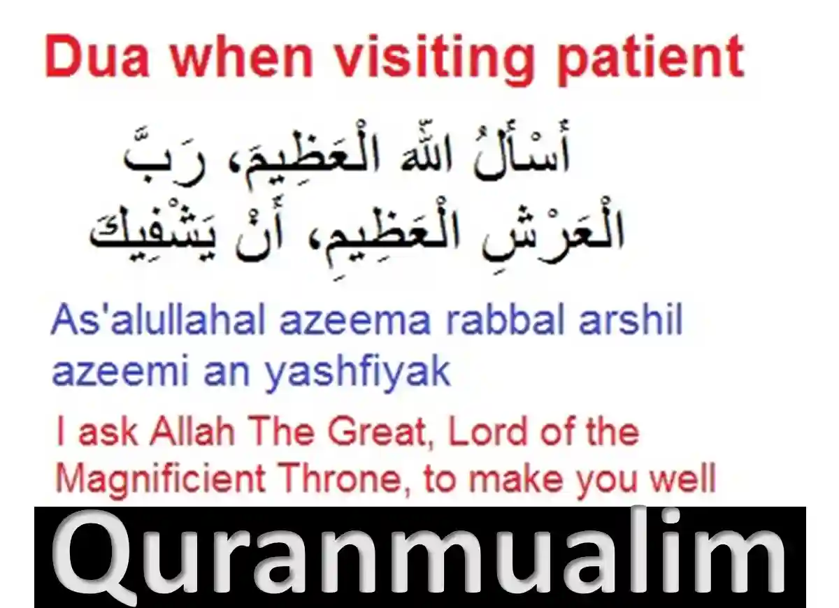 prayer for a sick friend, healing prayer for a sick friend, a prayer for a sick friend, prayer message for a sick friend, short prayer for a sick friend, prayer for a sick friend, healing prayer for a sick friend, a prayer for sick friend, prayer sick friend, prayer for a friend that is sick