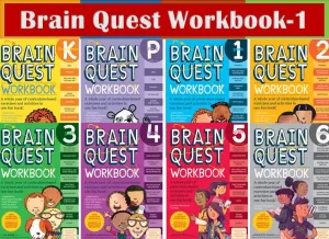 brain quest, quest brain, brain quest cards, brain quest workbook, brain quest summer, brain quest com,brain wuest, brainquest, brain quest books