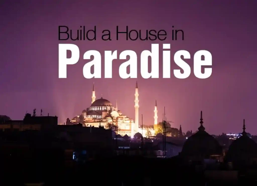 build masjid donation, donate to build a masjid, help build a mosque, masjid building donation, build a masjid, donate to build a mosque ,help build masjid ,how to build a mosque, donation for masjid construction