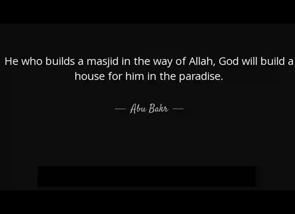 build masjid donation, donate to build a masjid, help build a mosque, masjid building donation, build a masjid, donate to build a mosque ,help build masjid ,how to build a mosque, donation for masjid construction