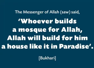 build masjid donation, donate to build a masjid, help build a mosque, masjid building donation, build a masjid, donate to build a mosque ,help build masjid ,how to build a mosque, donation for masjid construction