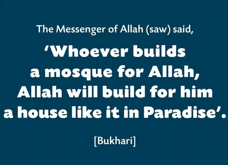 build masjid donation, donate to build a masjid, help build a mosque, masjid building donation, build a masjid, donate to build a mosque ,help build masjid ,how to build a mosque, donation for masjid construction