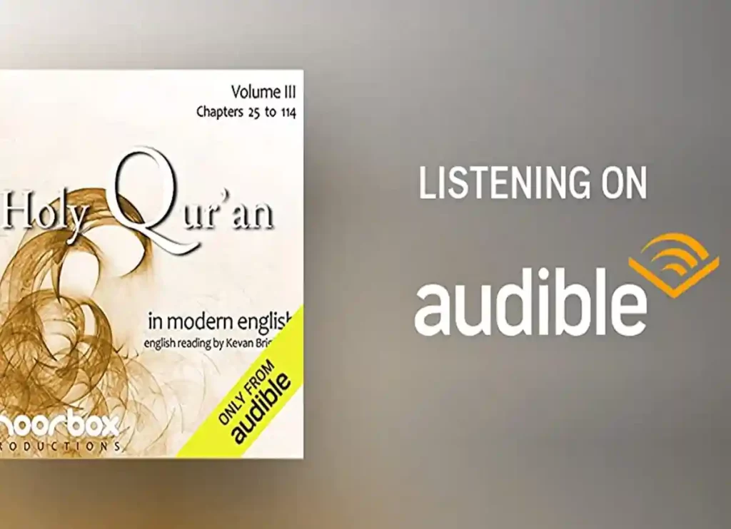 audible quran, holy quran audiobook, quran audiobook, quran audiobook english, quran in english audio, koran in english audio, quran english audio ,the holy quran audio book ,listen to quran in english , the quran in english audio  