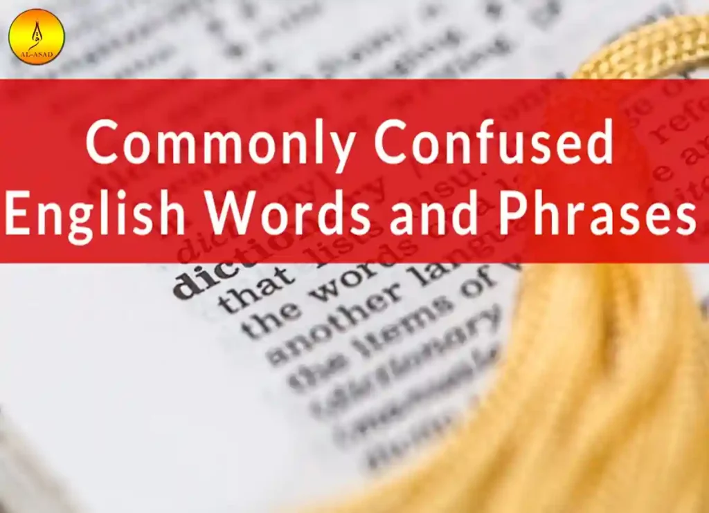 commonly confused words, commonly confused words worksheet, commonly confused words worksheet pdf	,commonly confused words worksheet pdf with answers
