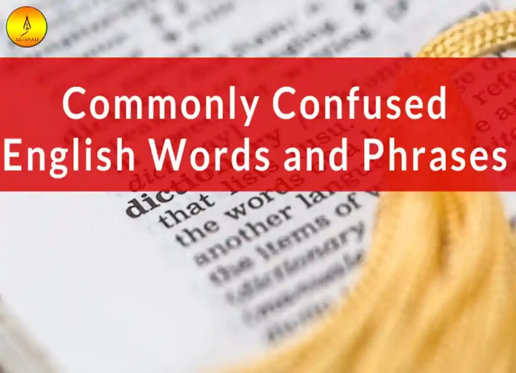 commonly confused words, commonly confused words worksheet, commonly confused words worksheet pdf ,commonly confused words worksheet pdf with answers