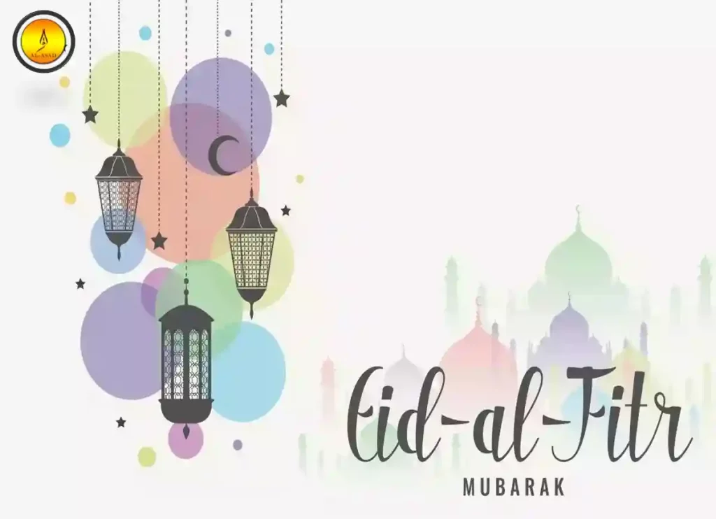 ed mubarak,eid al adha mubarak wishes 2022,eid ul adha mubarak ,what does eid mubarak mean ,eid mubarak pronunciation,eid al fitr eid mubarak ,eid mubarak cards ,eid mubarak message ,eid mubarak decoration