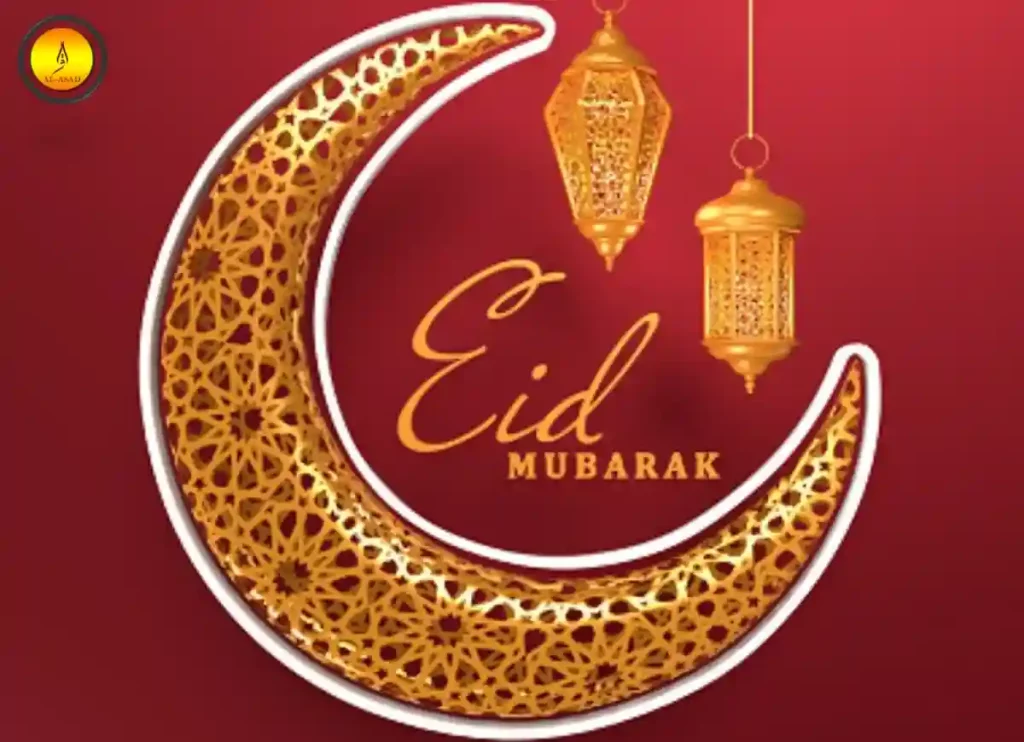 ed mubarak,eid al adha mubarak wishes 2022,eid ul adha mubarak ,what does eid mubarak mean  ,eid mubarak pronunciation,eid al fitr eid mubarak ,eid mubarak cards ,eid mubarak message ,eid mubarak decoration 