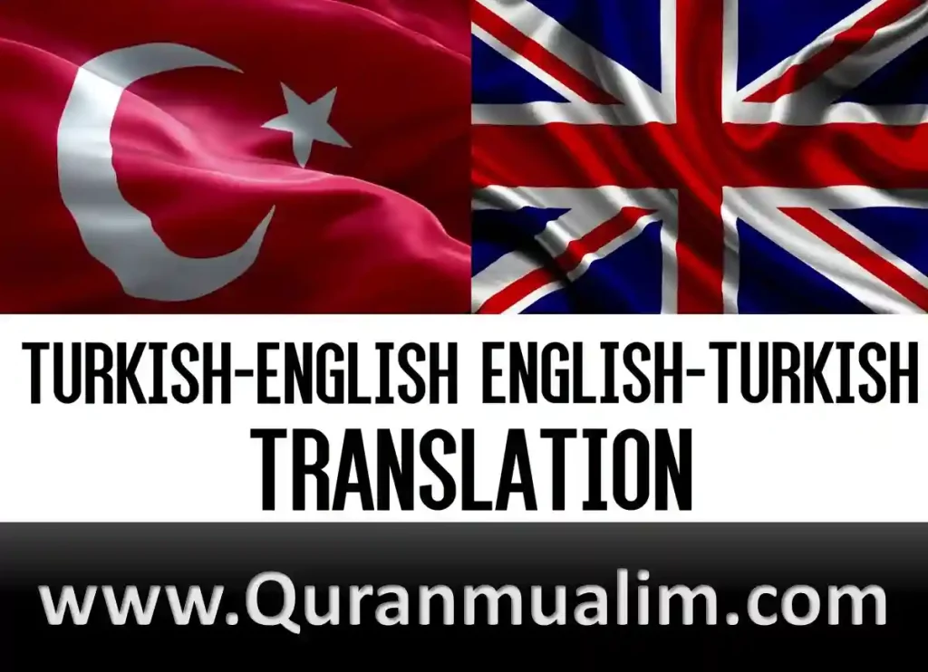 english to turksh,englsih to turksih,english to turkish,engilsh to turkish,english to truksih,turksih to english