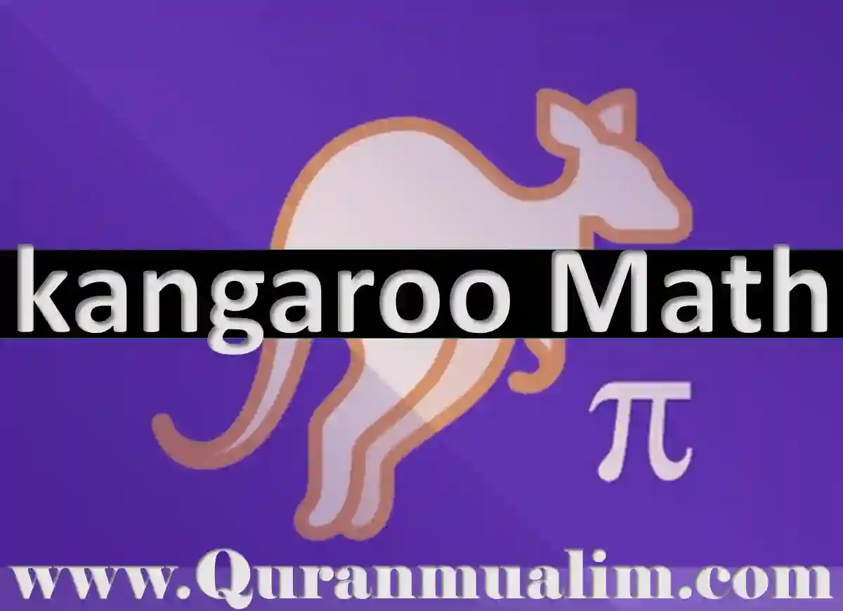 math kangaroo, kangaroo math, math kangaroo past papers, math kangaroo 2022,kangaroo math competition, what is kangaroo math competition, what is math kangaroo, how to prepare for math kangaroo, what is a good math kangaroo score, when are math kangaroo results announced