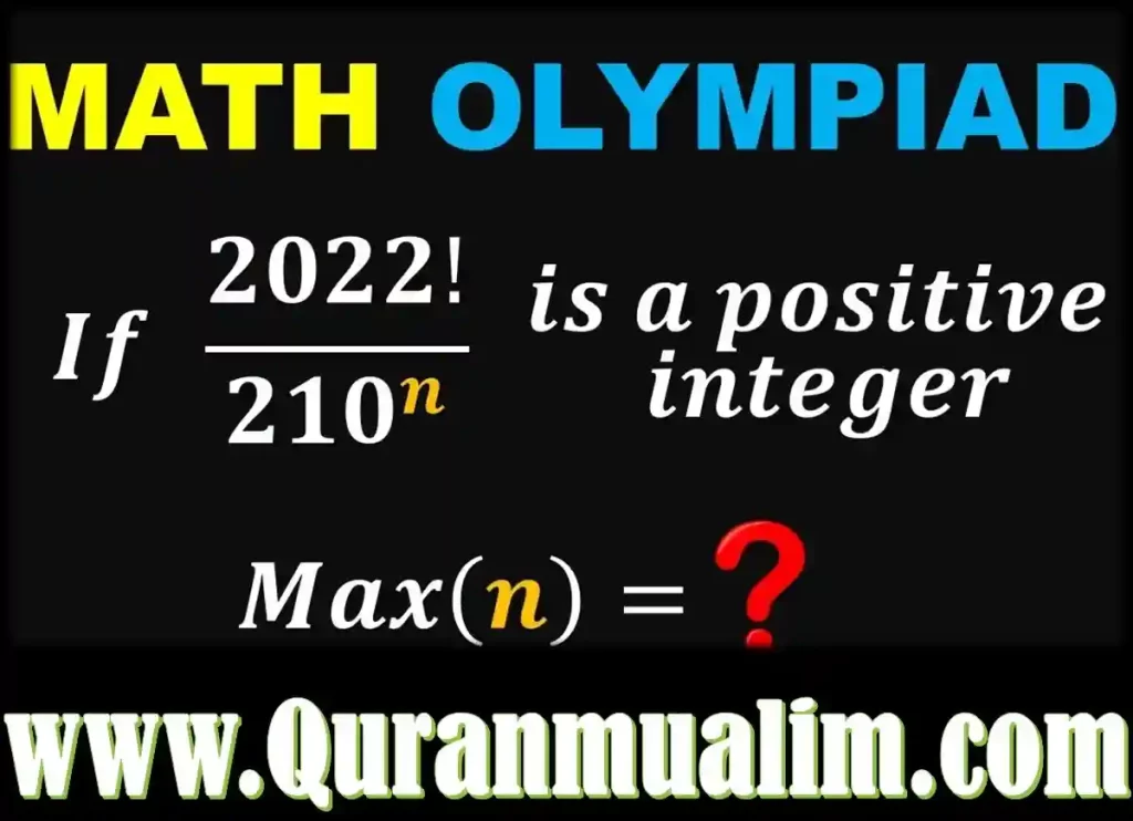 math olympiad questions, math olympiad question, olympiad math questions, olympic maths questions, math olympiad sample questions, olympic maths questions