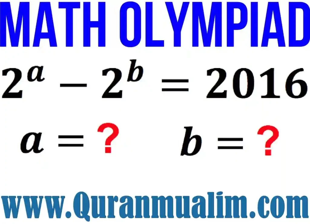 math olympiad questions, math olympiad question, olympiad math questions, olympic maths questions, math olympiad sample questions, olympic maths questions