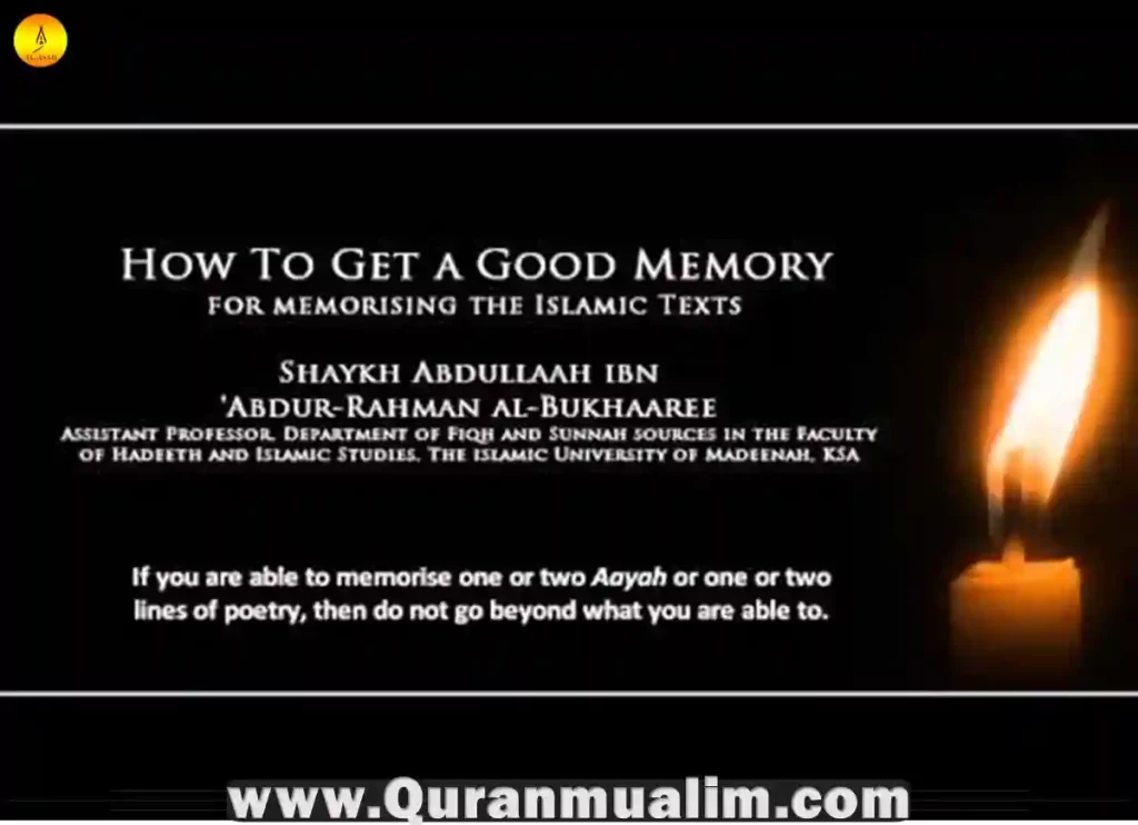 dua for memory, memory dua for memorizing quran, best surah for concentration, dua for memorization, dua for memorization of quran, dua for memorizing, dua to concentrate ,dua to focus on studies, best surah to read before exam