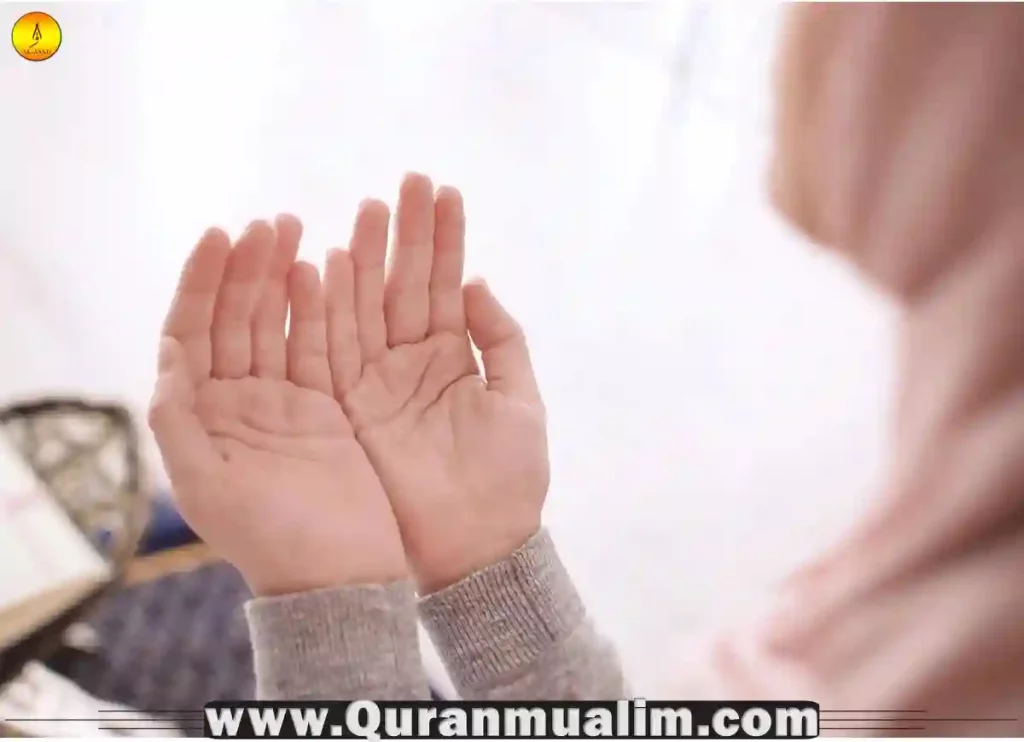 dua for memory, memory dua for memorizing quran, best surah for concentration, dua for memorization, dua for memorization of quran, dua for memorizing, dua to concentrate ,dua to focus on studies, best surah to read before exam