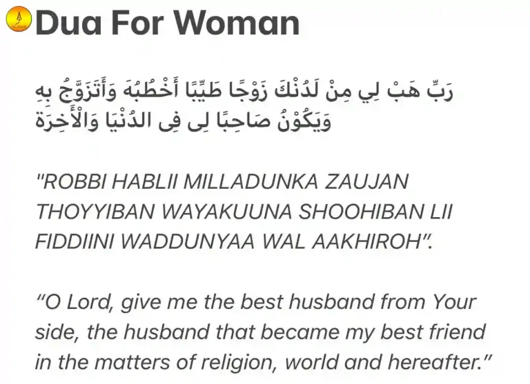 dua for getting married soon to a good husband, dua for getting married, dua to get married soon,dua to get married