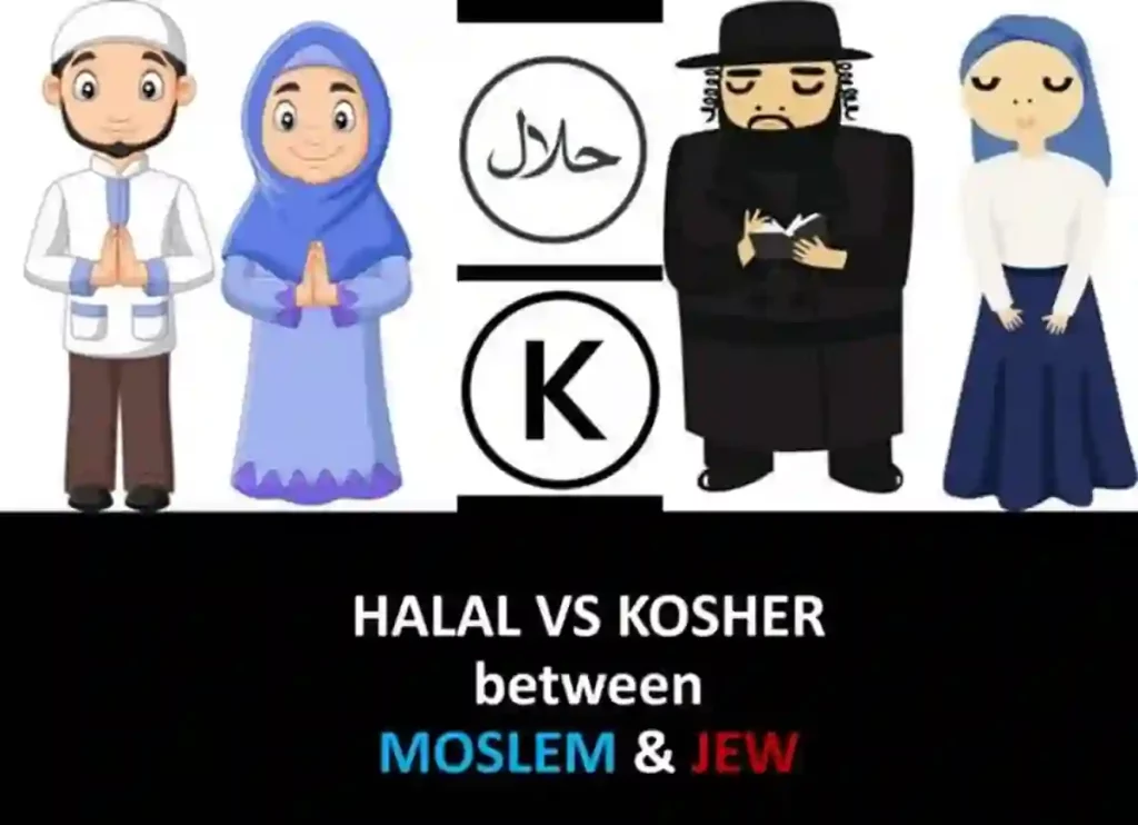 difference between halal and kosher, kosher and halal, difference between kosher and halal,is kosher and halal the same, what is the difference between halal and kosher, halal/kosher, halal vs kosher meat, hallal vs kosher, are kosher and halal the same, difference between halal and kosher