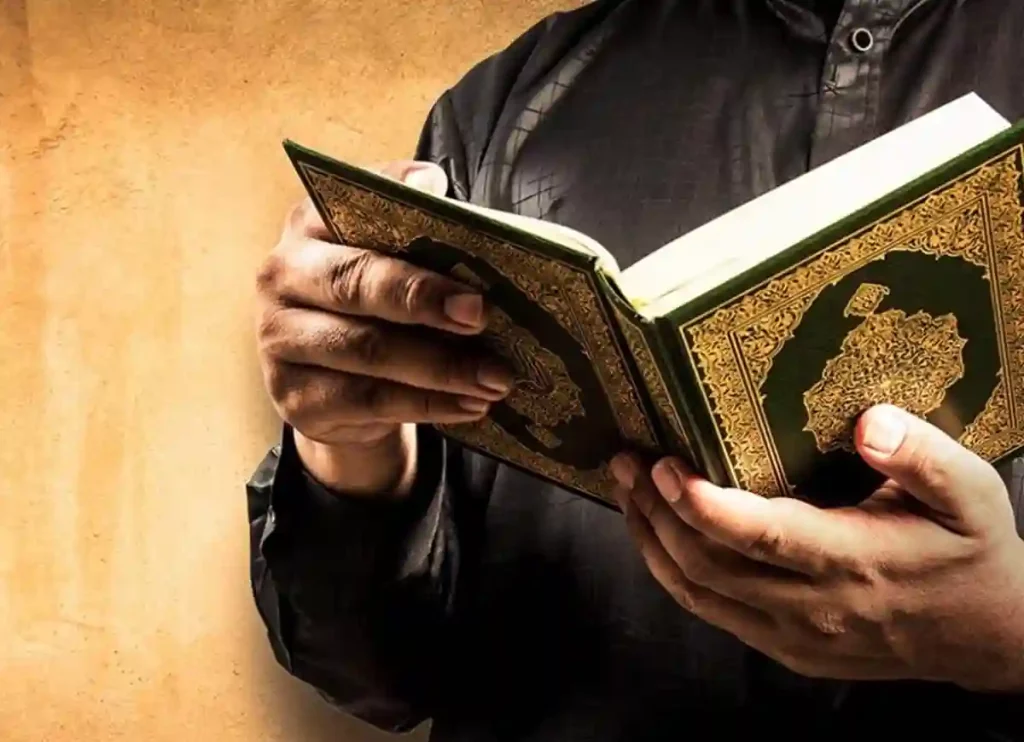 how many pages in quran, how many pages are in the quran, how many pages is the quran, how many pages of the quran, quran pages, how many pages in quran, how many pages are in the quran, how many pages is the quran, how many pages of the quran, how many pages in the quran