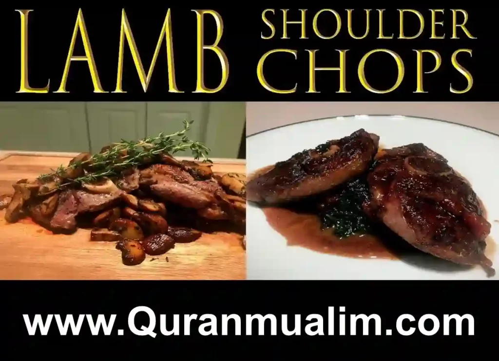 how to cook a lamb shoulder chop, how to cook lamb shoulder chops in a pan, how to make lamb shoulder chops, lamb chop shoulder recipe, lamb shoulder chops recipes, recipe for shoulder lamb chops, best lamb shoulder chop recipe