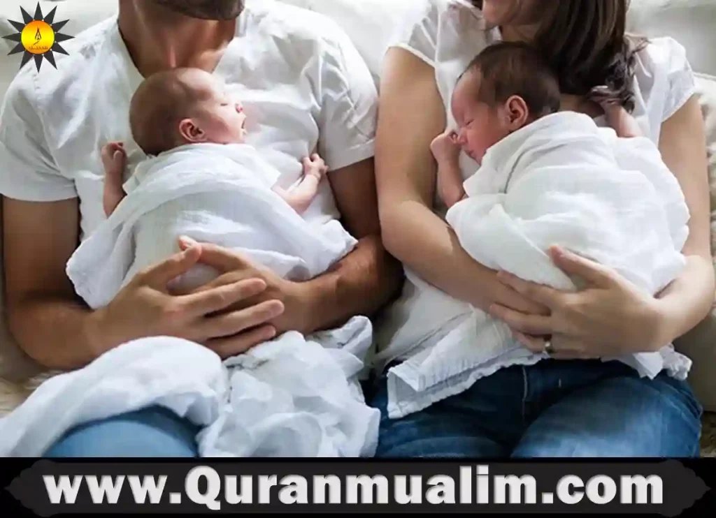 how to get pregnant with twins in islam, best way to get pregnant with twins, how can i become pregnant with twins, how can i get my wife pregnant with twins, how do you make twins, how to born twins