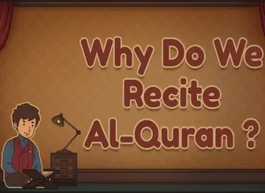 recitequran, quran recitation, recitation of holy quran,recite the quran, holy quran recitation, recitation of the koran, recitation of the quran, recite al quran ,reciting quran ,quran recite ,quran resitation, quranic recitation ,recitation of quran ,coran recitation, listen quran online