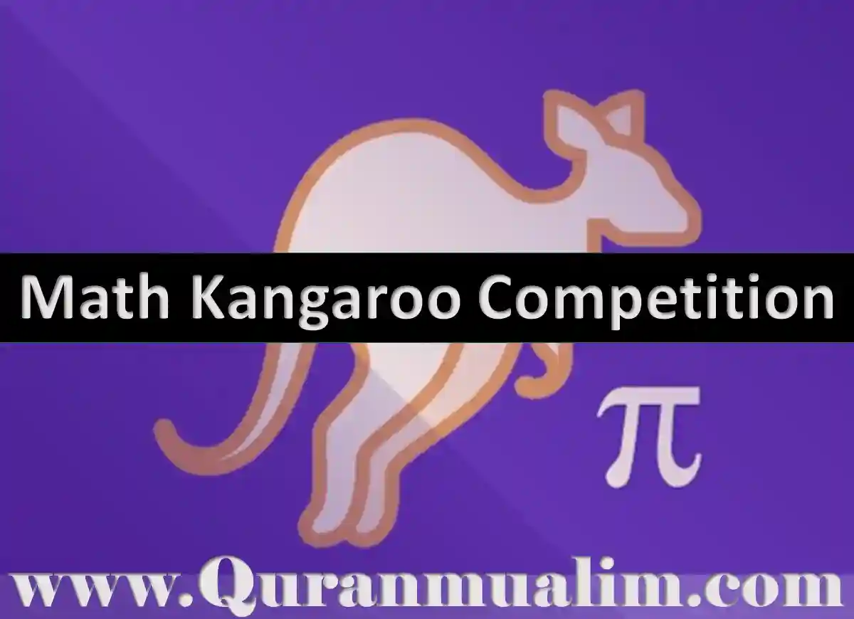 kangaroo math competition, kangaroo math competition 2022,what is kangaroo math competition, math kangaroo competition, kangaroo math competition 2022 results, kangaroo math competition, mathematical kangaroo, kangaroo maths
