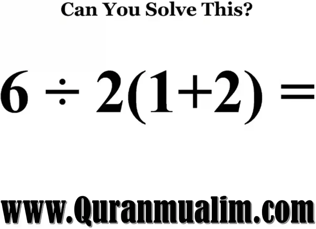 math problems and answers for 9th graders,9th grade math questions, hard math problems for 9th graders, math problems for 9 graders, 9th grade math problems