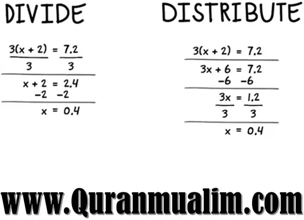 math problems and answers for 9th graders,9th grade math questions, hard math problems for 9th graders, math problems for 9 graders, 9th grade math problems